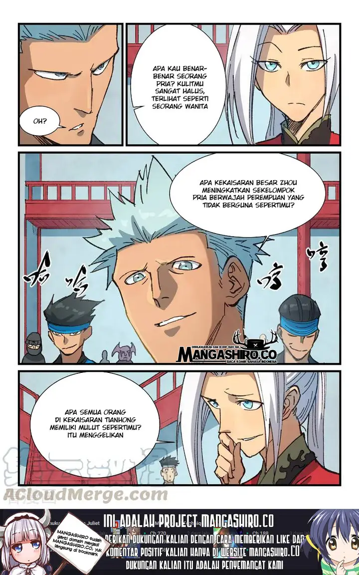 image-komik-star-martial-god-technique-chapter-375-6/13