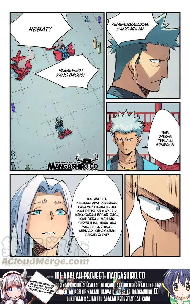 image-komik-star-martial-god-technique-chapter-376-1/13