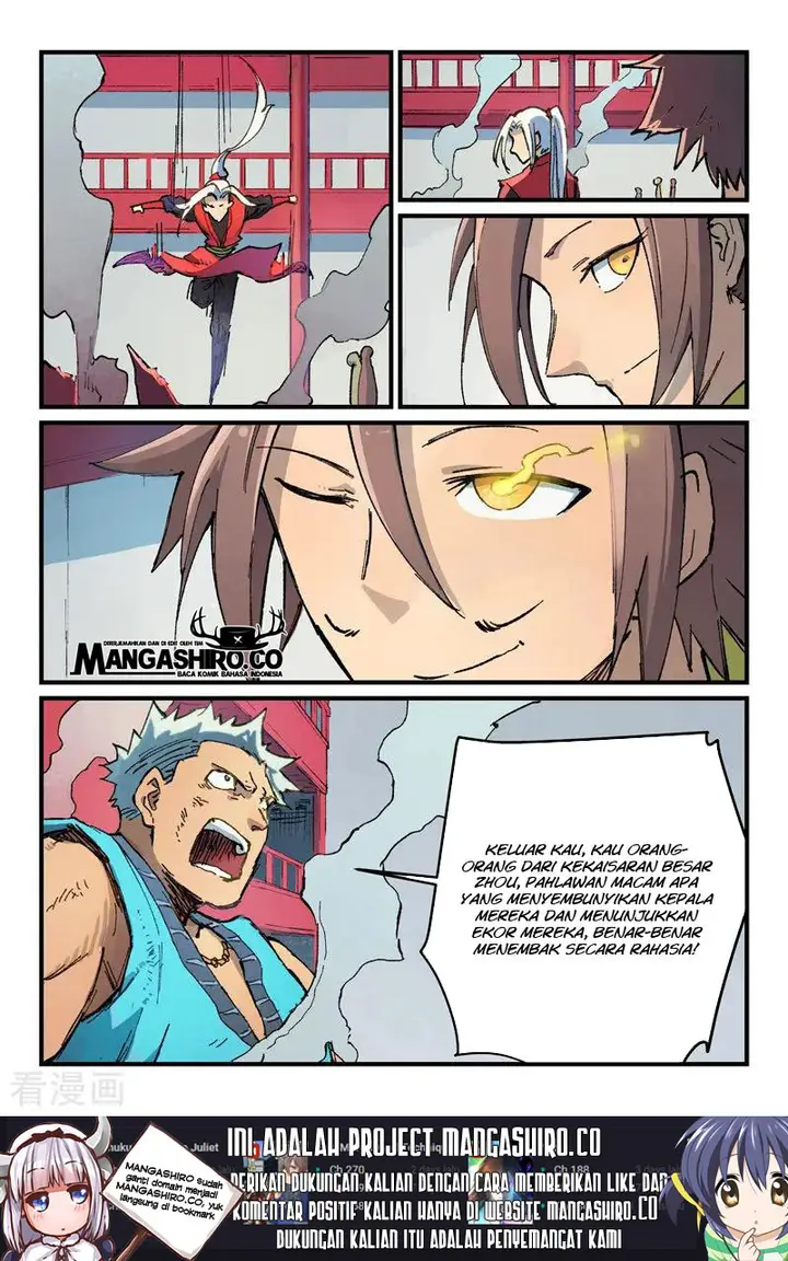 image-komik-star-martial-god-technique-chapter-376-7/13