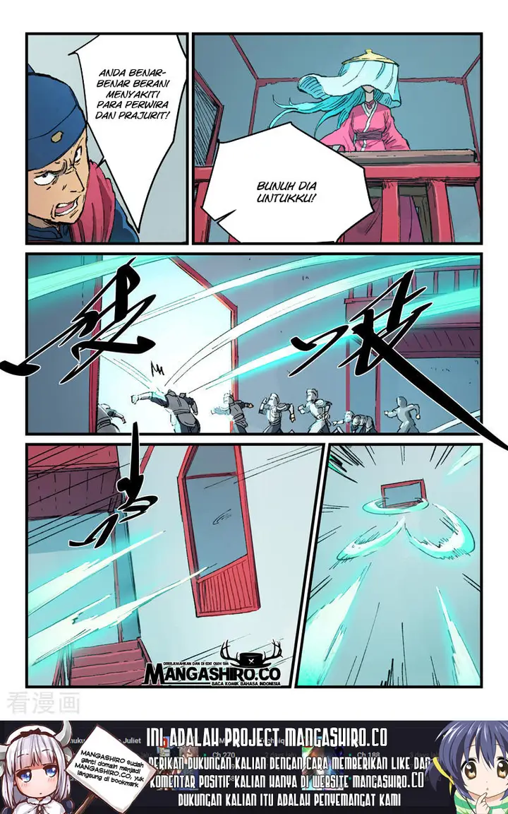 image-komik-star-martial-god-technique-chapter-378-2/13