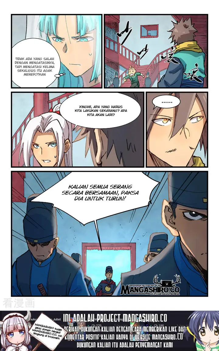 image-komik-star-martial-god-technique-chapter-378-5/13