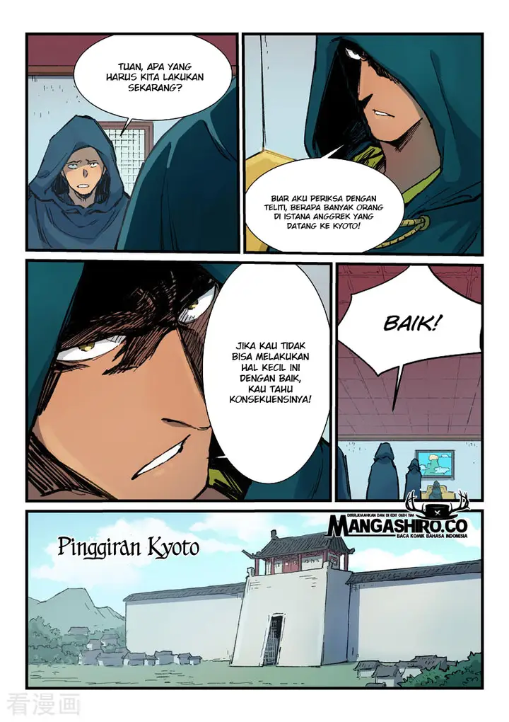 image-komik-star-martial-god-technique-chapter-380-4/13