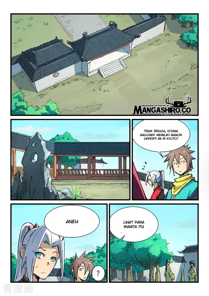 image-komik-star-martial-god-technique-chapter-380-5/13
