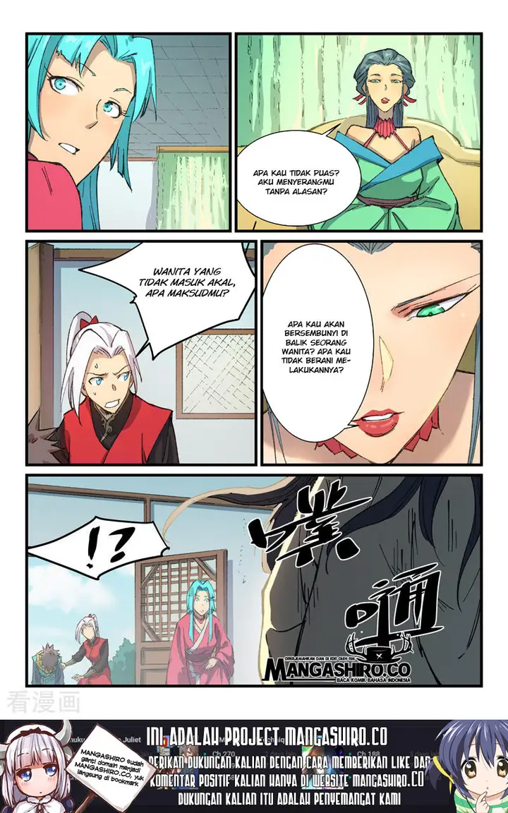 image-komik-star-martial-god-technique-chapter-381-8/12