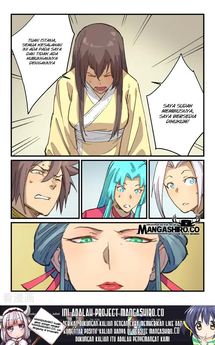 image-komik-star-martial-god-technique-chapter-381-9/12