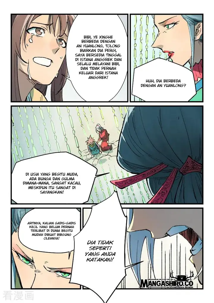 image-komik-star-martial-god-technique-chapter-382-5/13