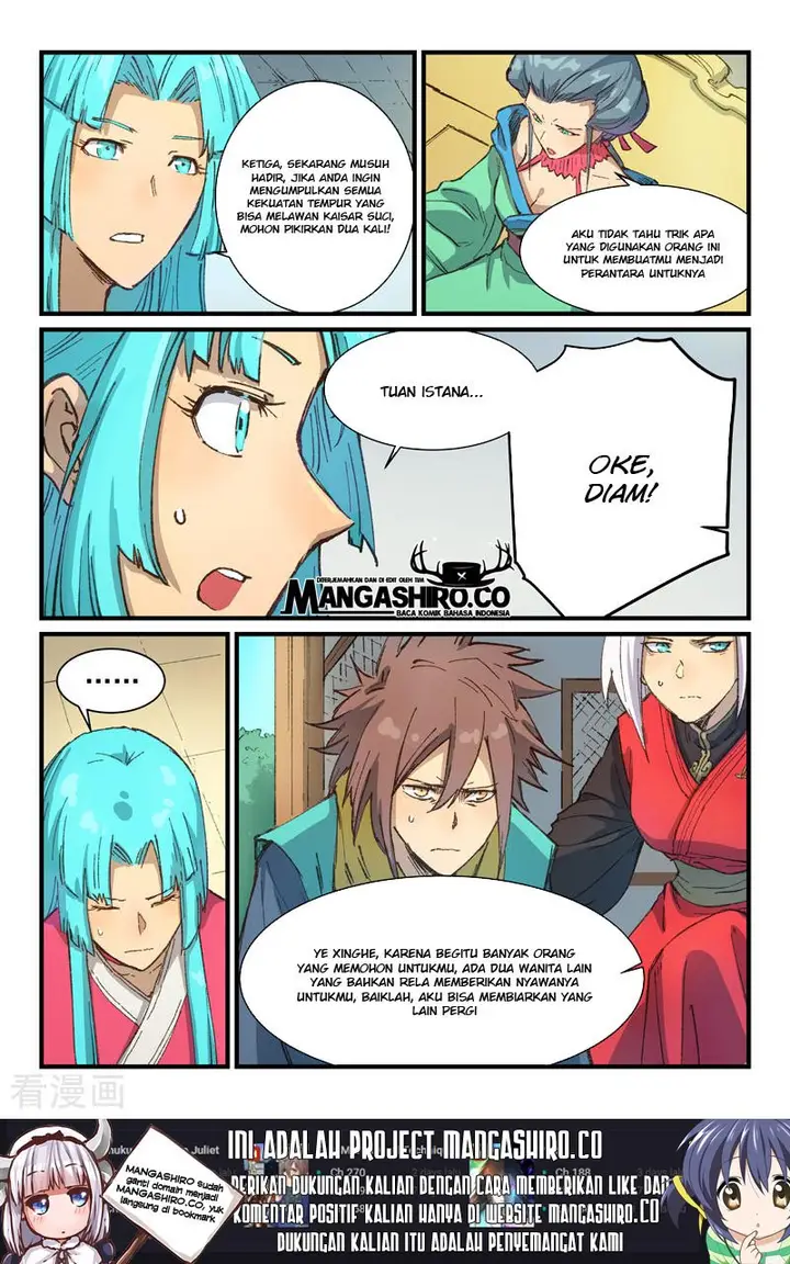 image-komik-star-martial-god-technique-chapter-383-2/11