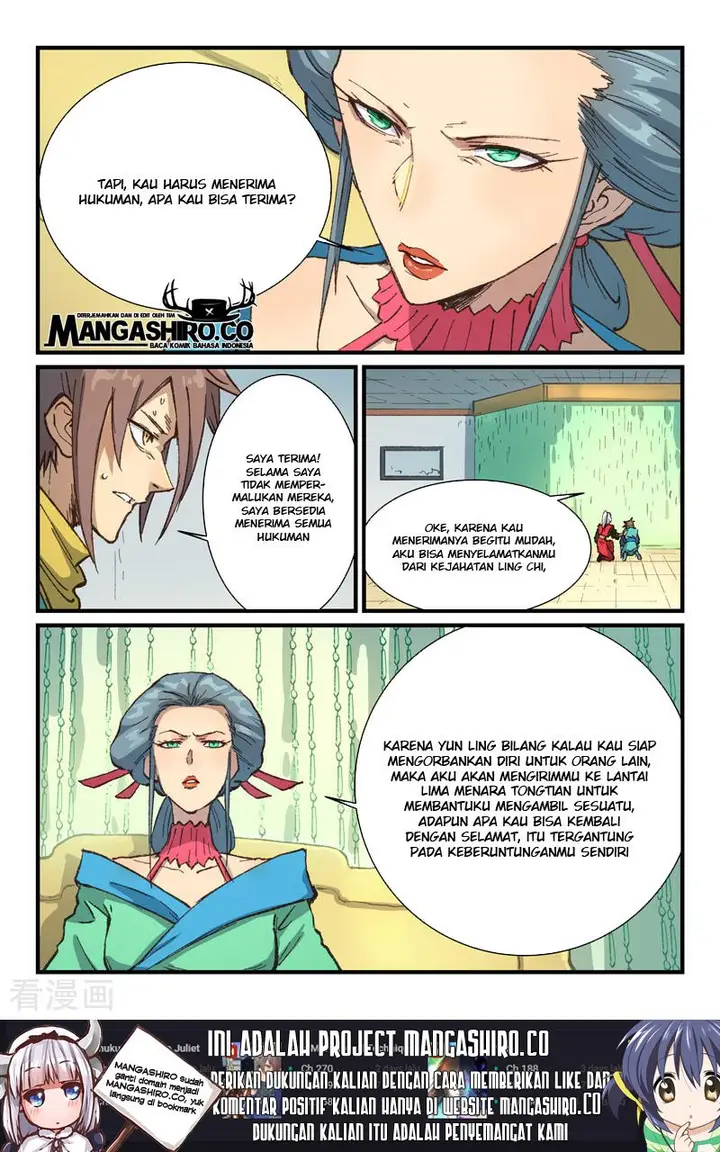 image-komik-star-martial-god-technique-chapter-383-3/11