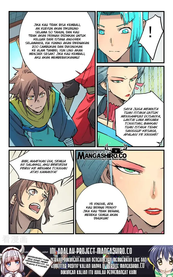 image-komik-star-martial-god-technique-chapter-383-4/11