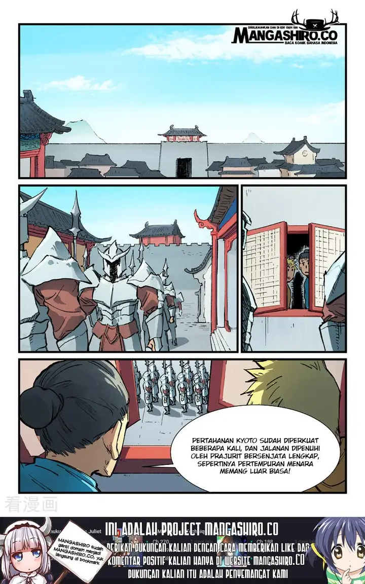 image-komik-star-martial-god-technique-chapter-383-8/11