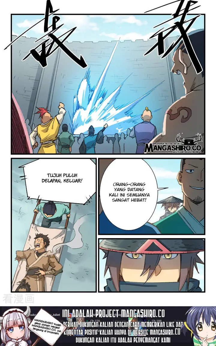 image-komik-star-martial-god-technique-chapter-384-1/13