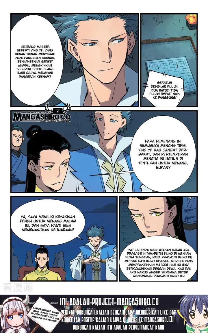 image-komik-star-martial-god-technique-chapter-385-2/13