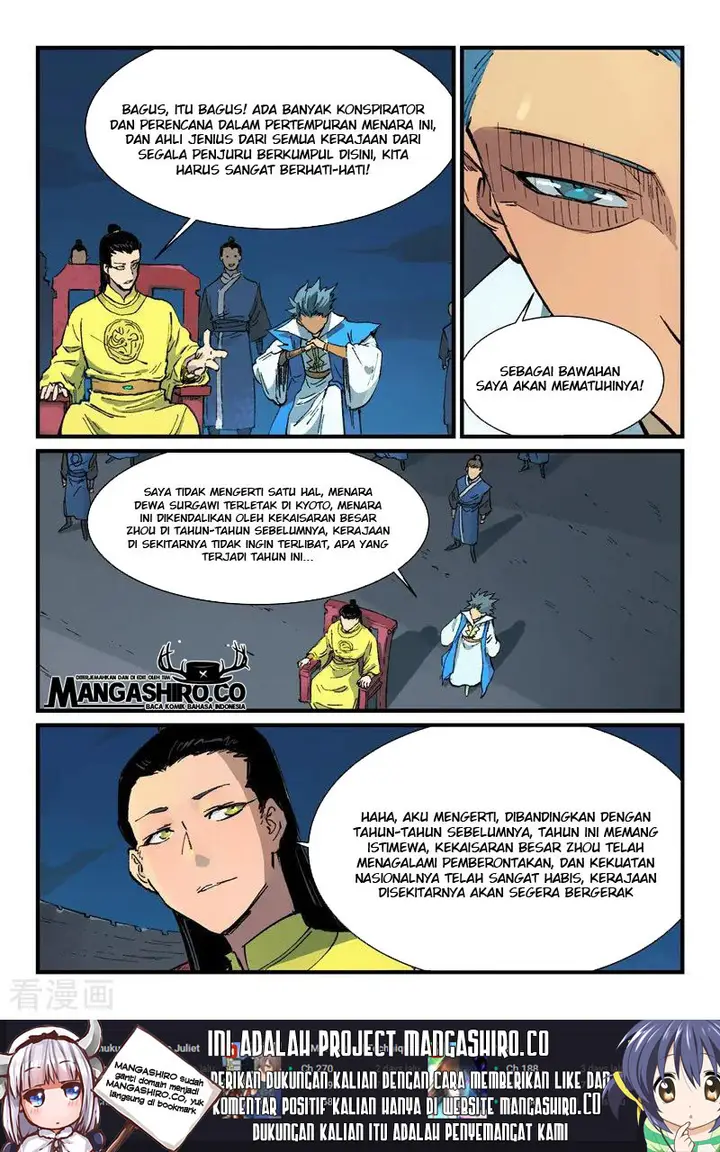 image-komik-star-martial-god-technique-chapter-385-5/13