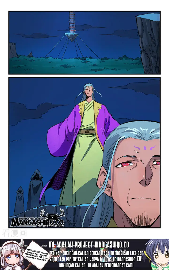 image-komik-star-martial-god-technique-chapter-387-6/13