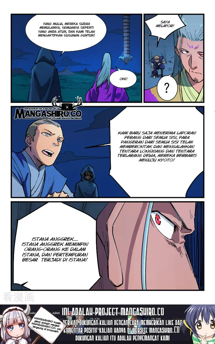 image-komik-star-martial-god-technique-chapter-387-7/13