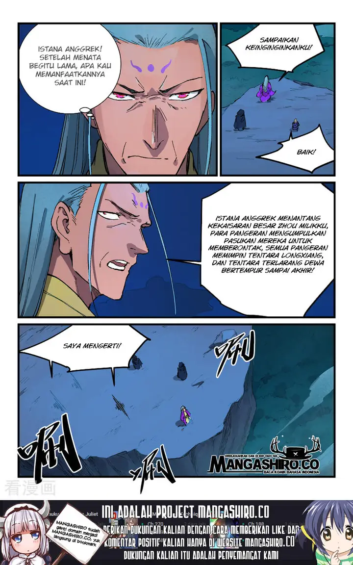 image-komik-star-martial-god-technique-chapter-387-8/13