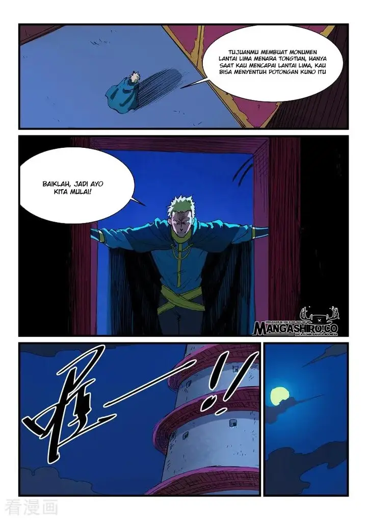 image-komik-star-martial-god-technique-chapter-388-5/10
