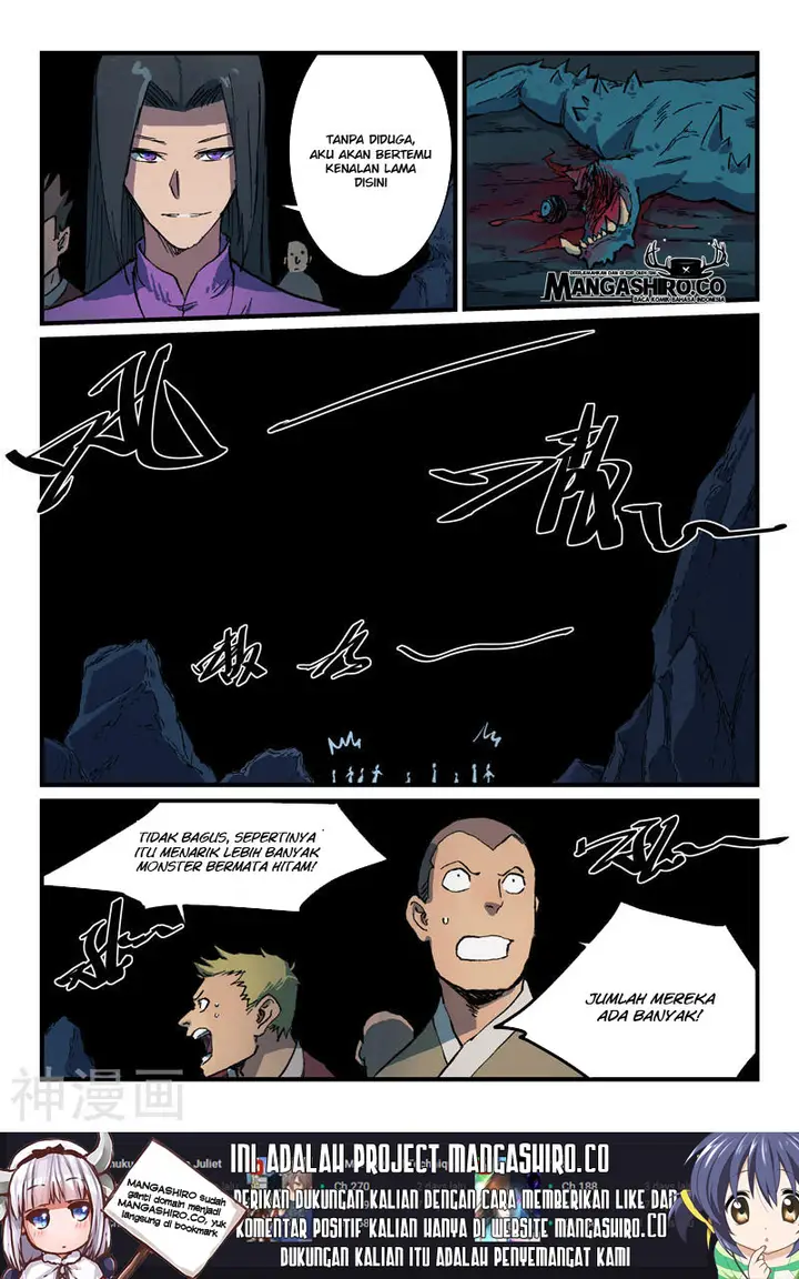 image-komik-star-martial-god-technique-chapter-390-2/13