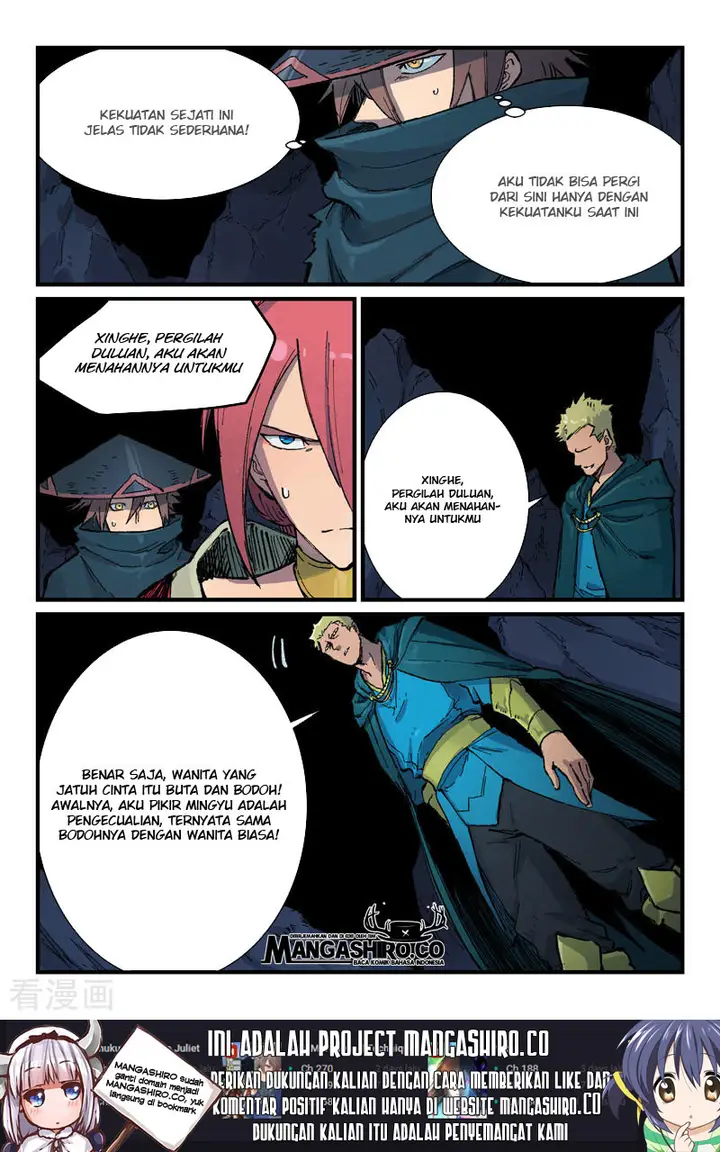 image-komik-star-martial-god-technique-chapter-391-4/13