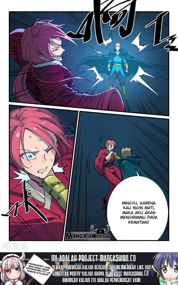 image-komik-star-martial-god-technique-chapter-391-9/13