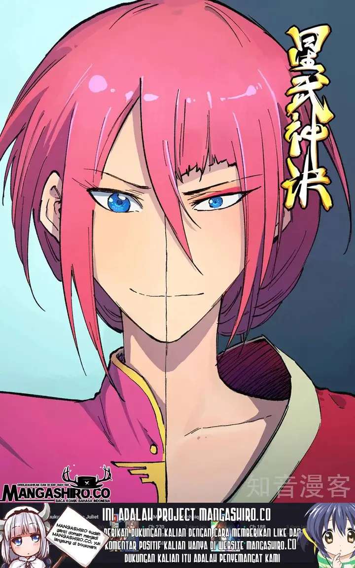 image-komik-star-martial-god-technique-chapter-393-1/13