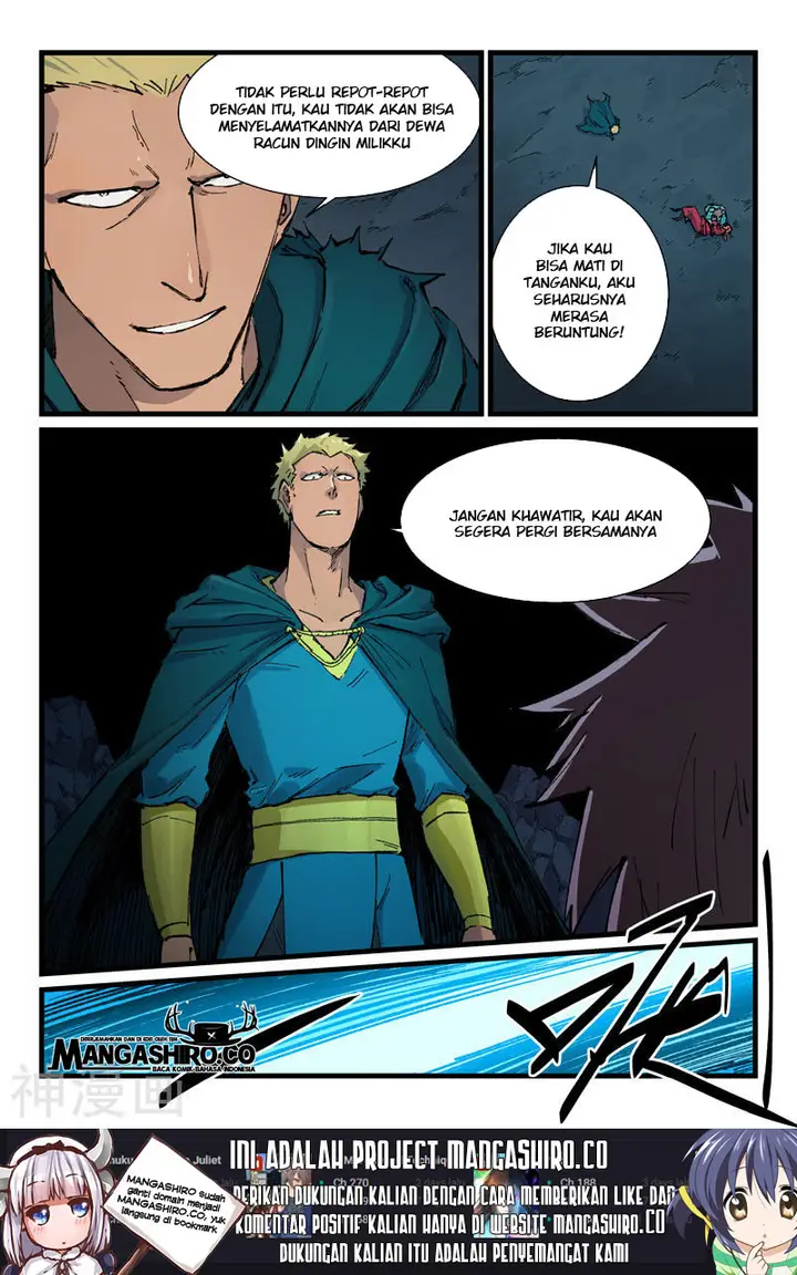 image-komik-star-martial-god-technique-chapter-394-2/13