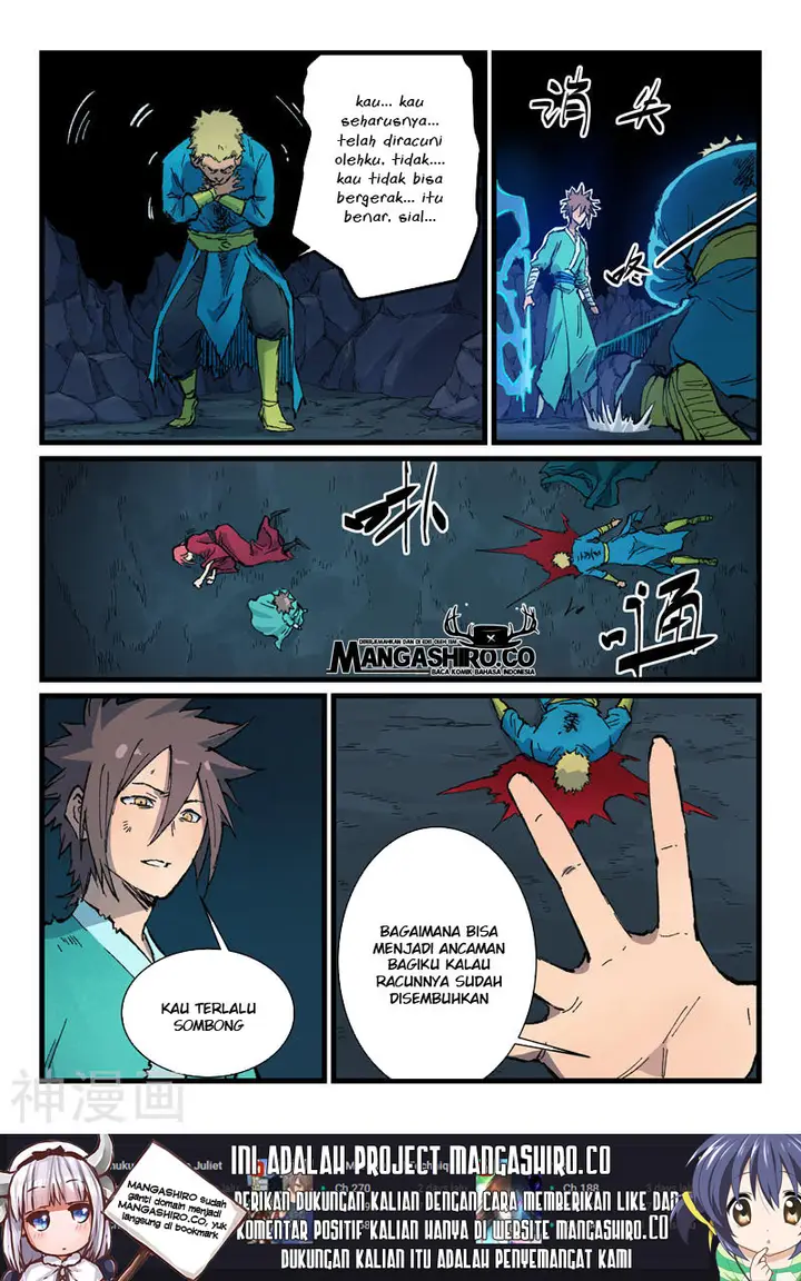 image-komik-star-martial-god-technique-chapter-394-5/13