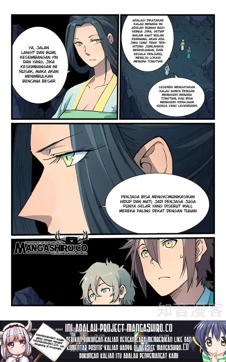 image-komik-star-martial-god-technique-chapter-396-2/13