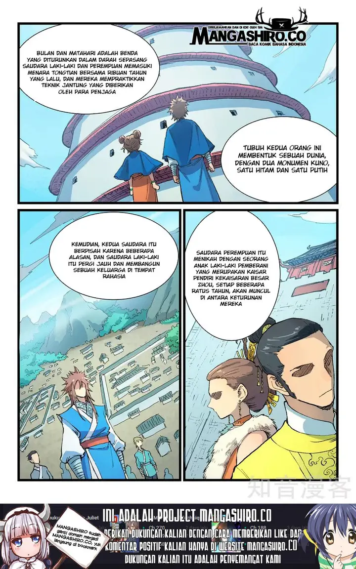 image-komik-star-martial-god-technique-chapter-396-5/13