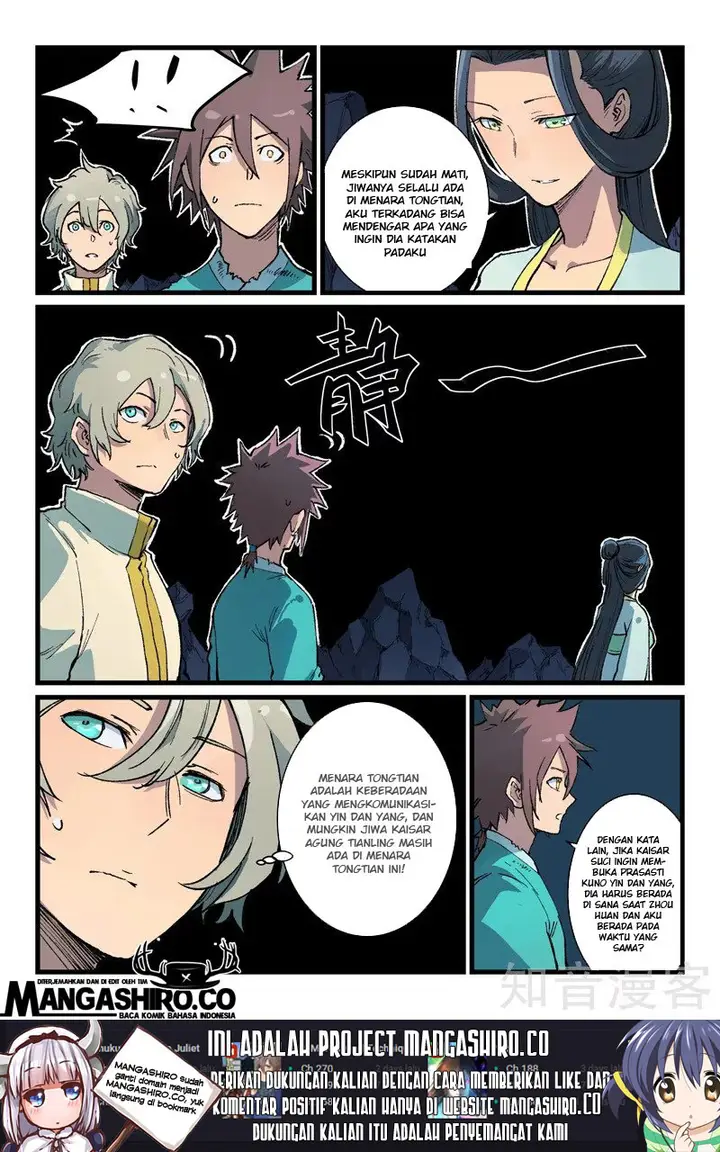 image-komik-star-martial-god-technique-chapter-396-9/13