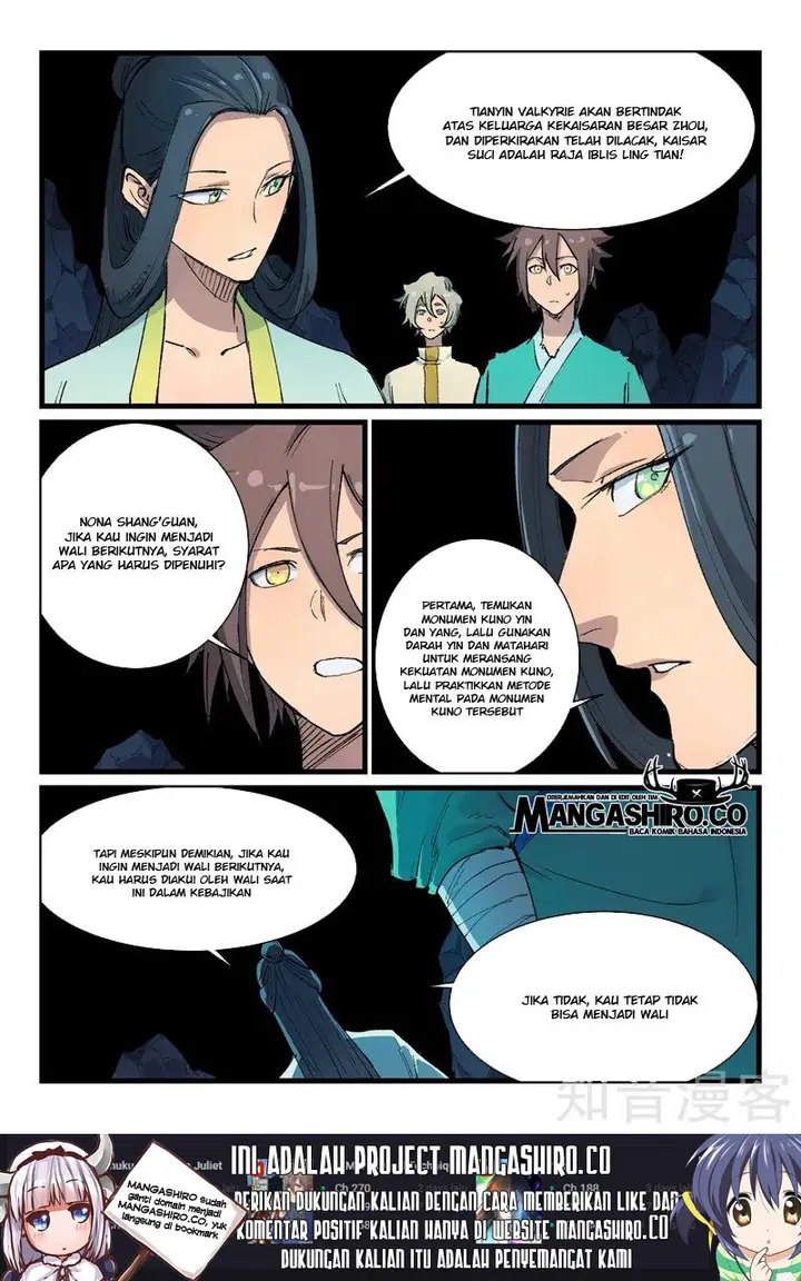 image-komik-star-martial-god-technique-chapter-397-8/13