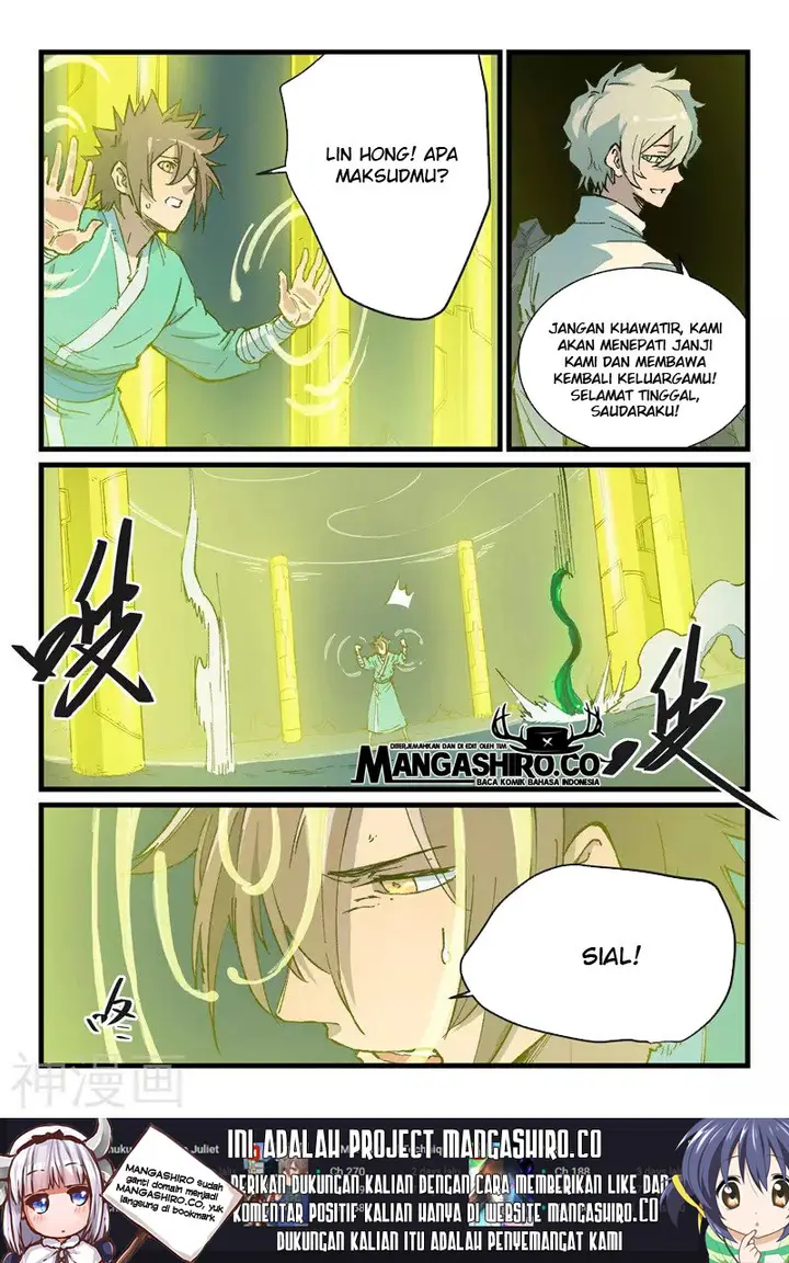 image-komik-star-martial-god-technique-chapter-400-1/13