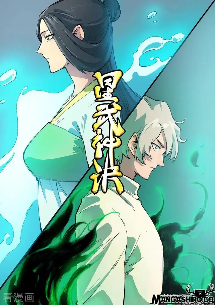 image-komik-star-martial-god-technique-chapter-407-1/12