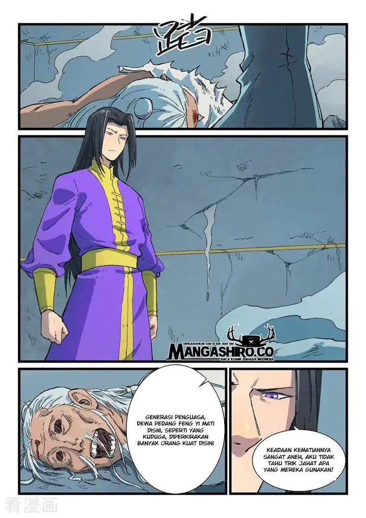 image-komik-star-martial-god-technique-chapter-407-6/12