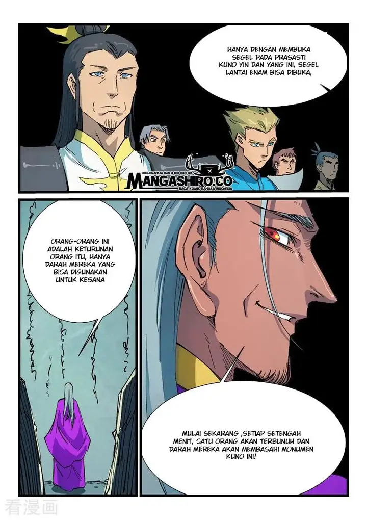 image-komik-star-martial-god-technique-chapter-407-9/12