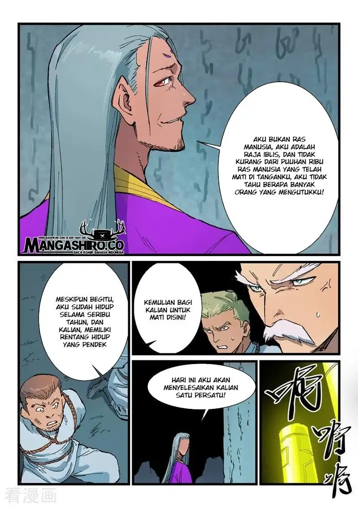 image-komik-star-martial-god-technique-chapter-408-3/11