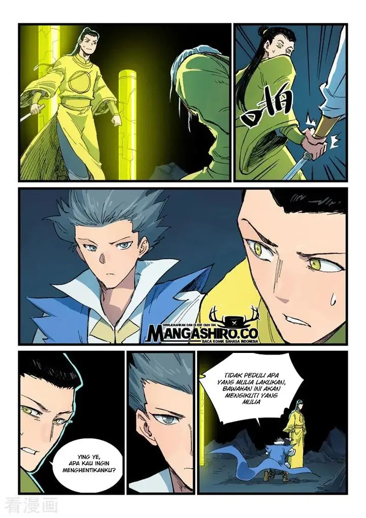 image-komik-star-martial-god-technique-chapter-409-2/11