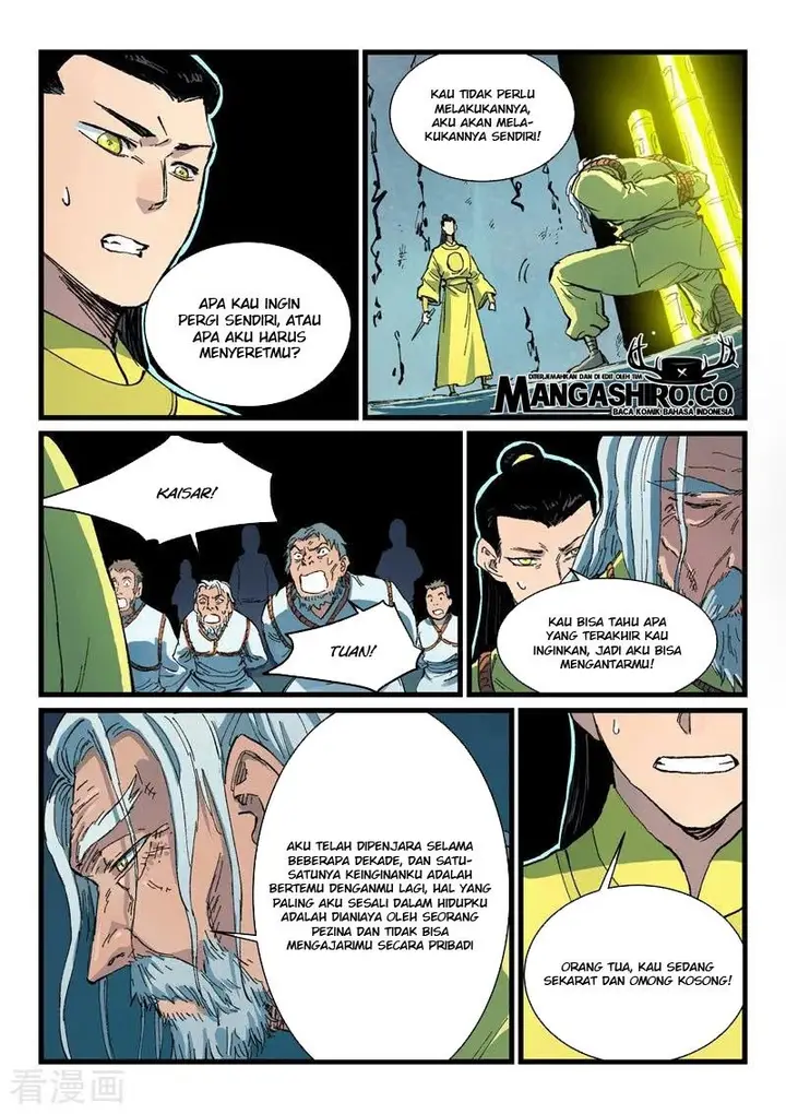 image-komik-star-martial-god-technique-chapter-409-5/11