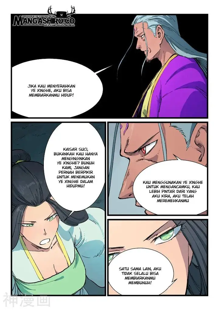 image-komik-star-martial-god-technique-chapter-410-2/12
