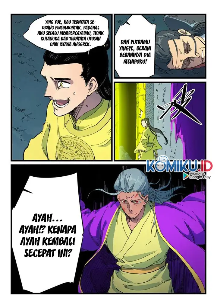 image-komik-star-martial-god-technique-chapter-412-2/9