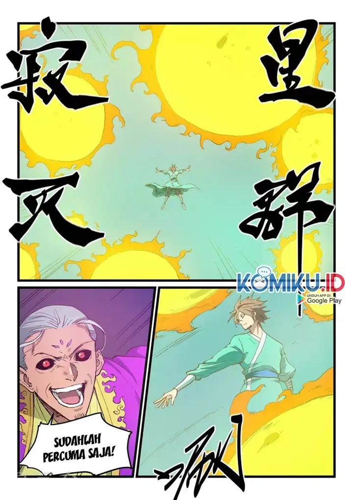 image-komik-star-martial-god-technique-chapter-426-7/9