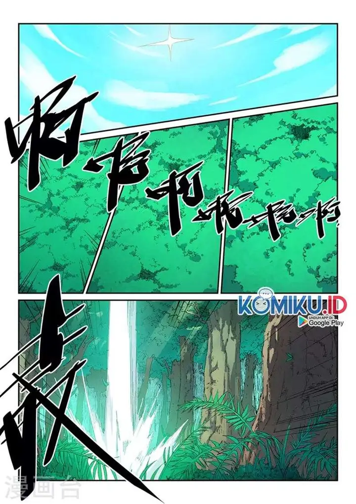 image-komik-star-martial-god-technique-chapter-436-0/9