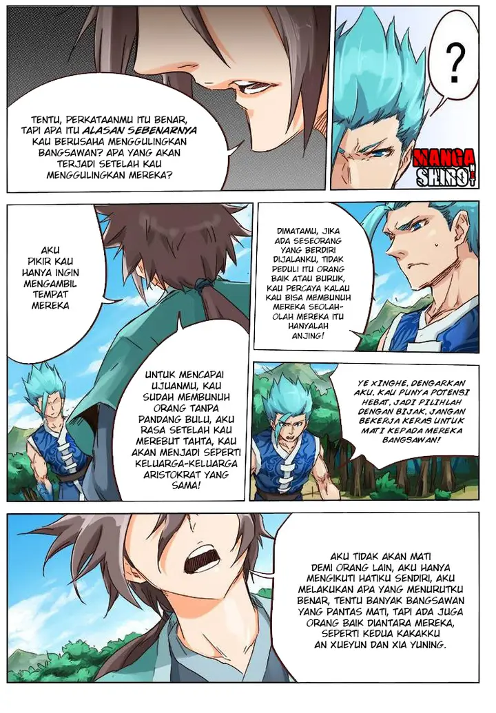 image-komik-star-martial-god-technique-chapter-46-0/12