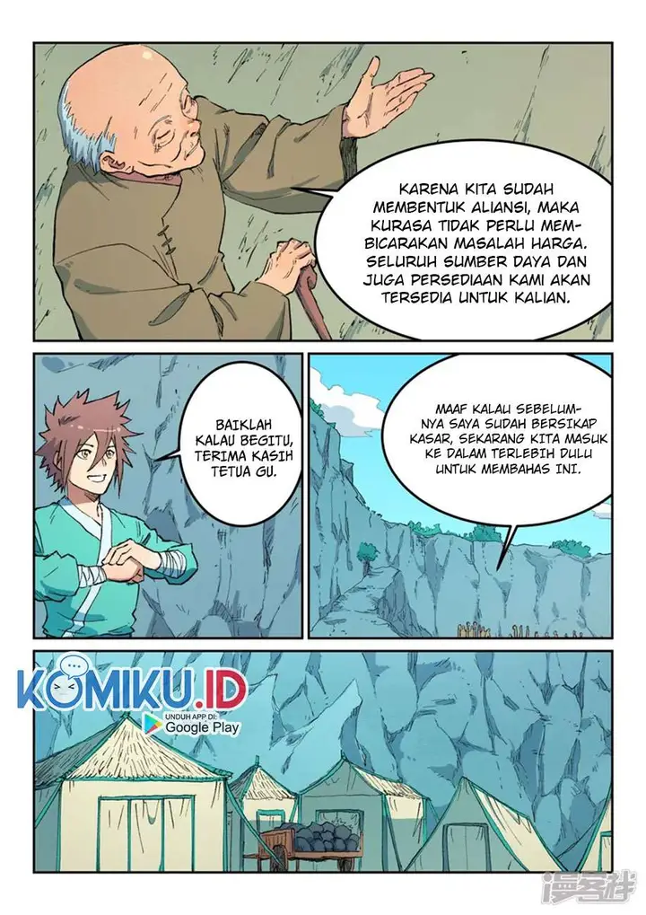 image-komik-star-martial-god-technique-chapter-474-1/9