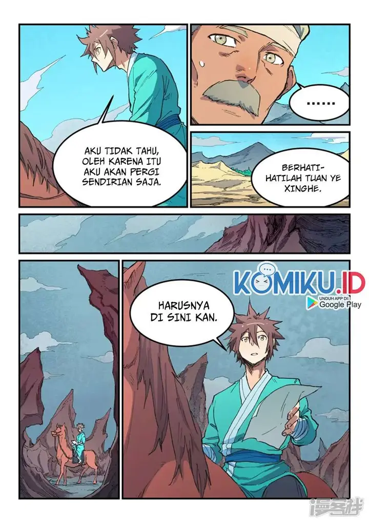 image-komik-star-martial-god-technique-chapter-475-1/9
