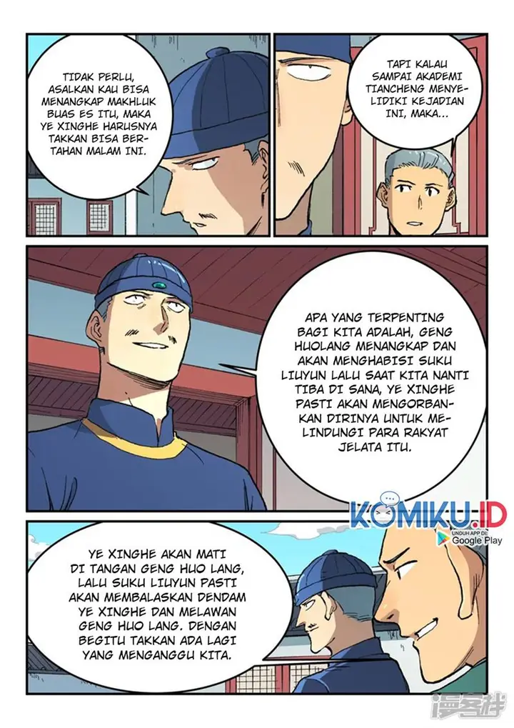 image-komik-star-martial-god-technique-chapter-498-5/9