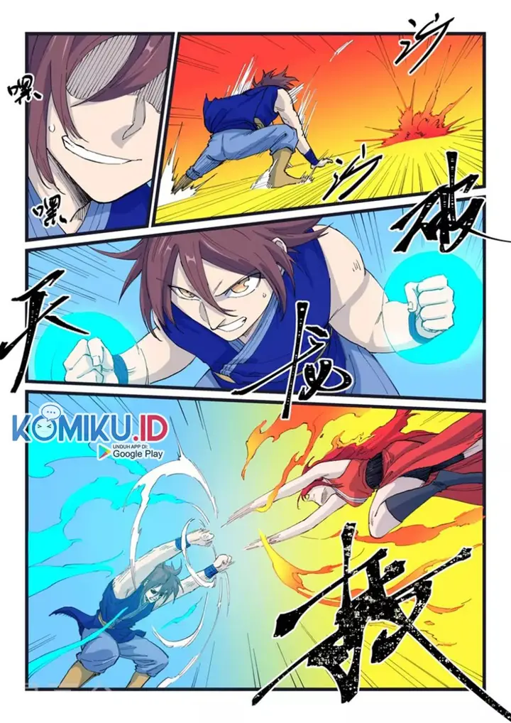 image-komik-star-martial-god-technique-chapter-526-1/9