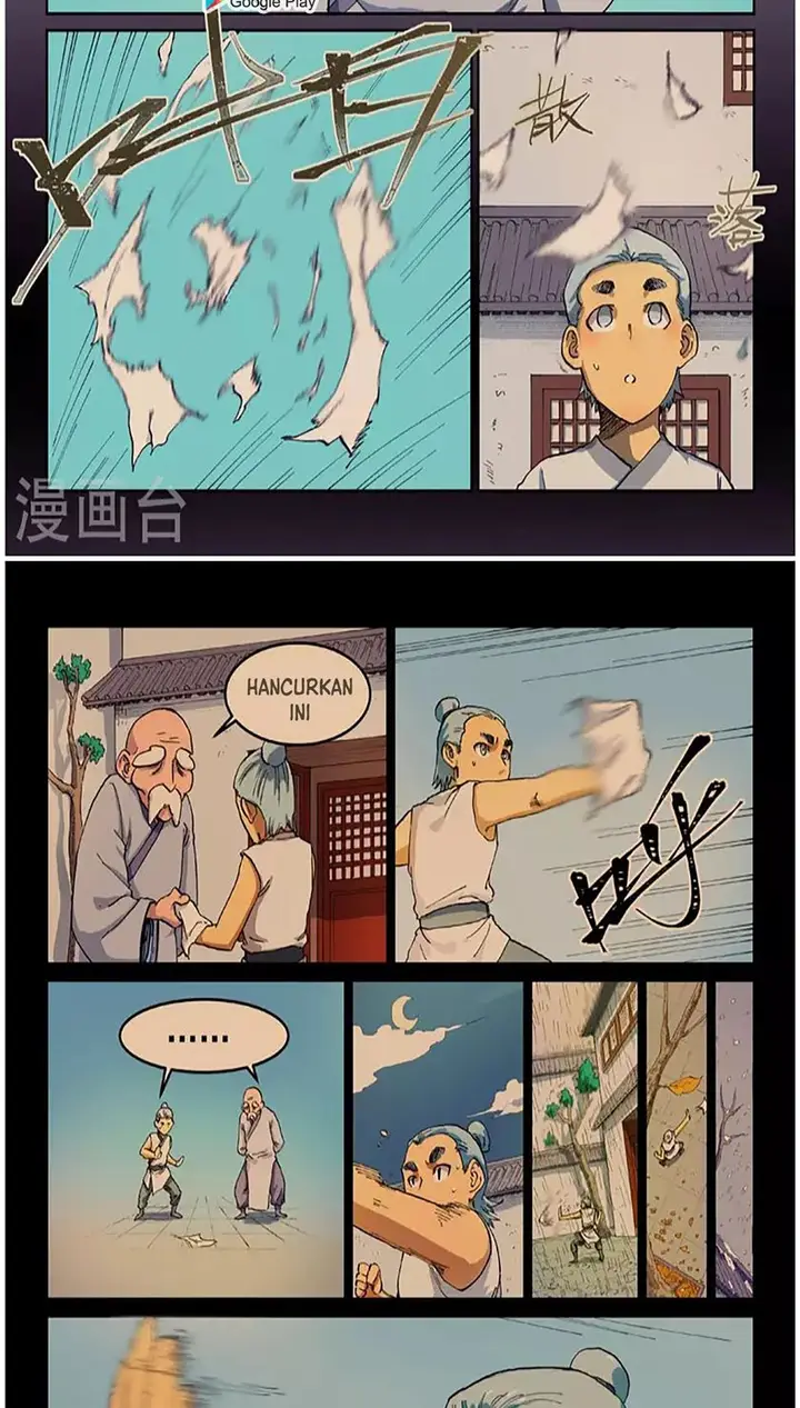image-komik-star-martial-god-technique-chapter-537-3/10