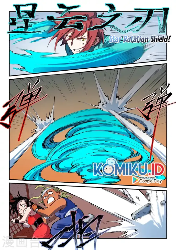 image-komik-star-martial-god-technique-chapter-538-5/9
