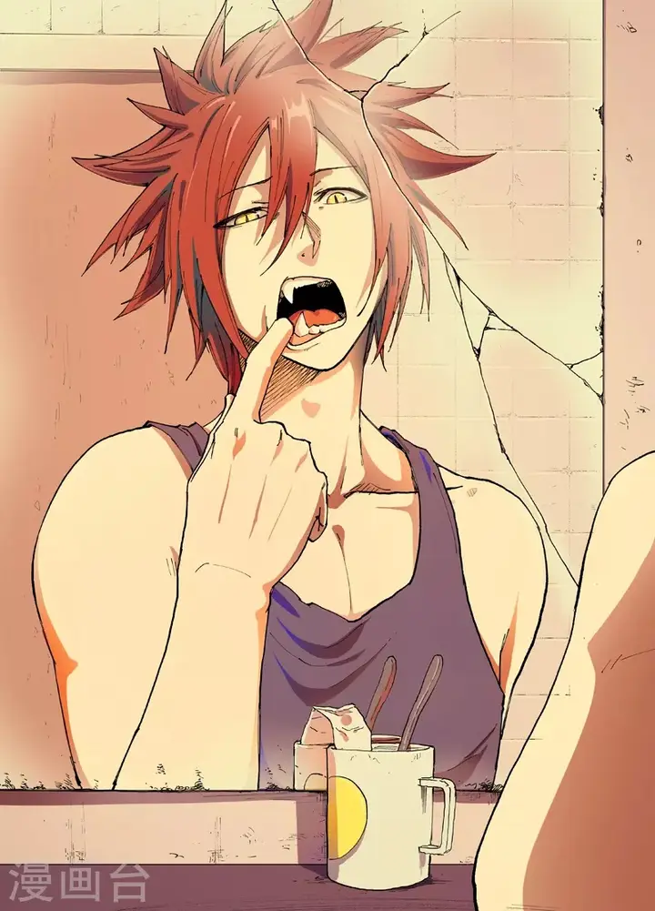 image-komik-star-martial-god-technique-chapter-543-0/9